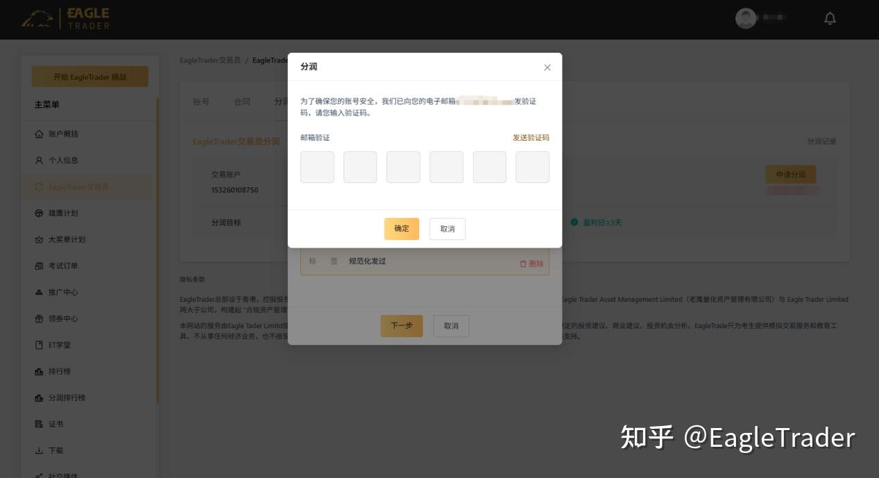 ���������ƽ̨app��������